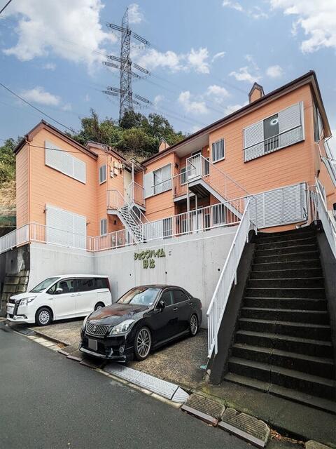 Property Photo