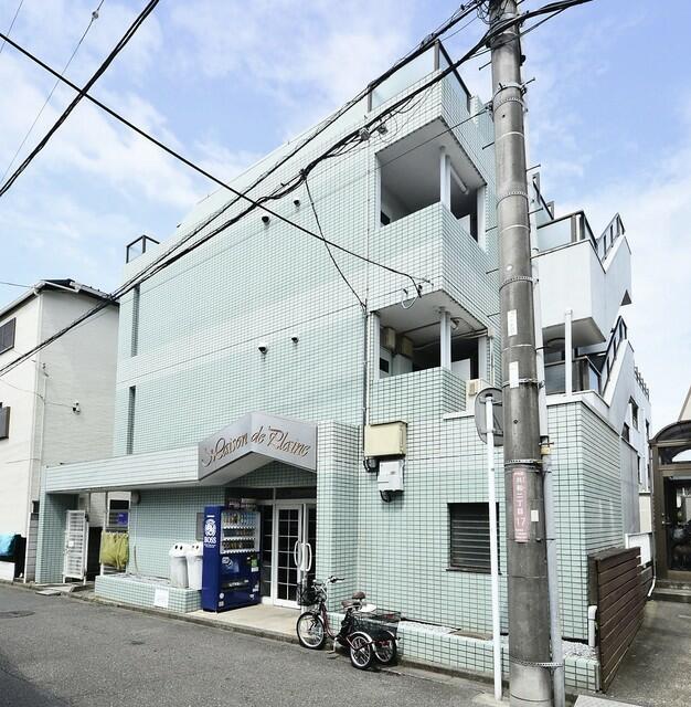 Property Photo