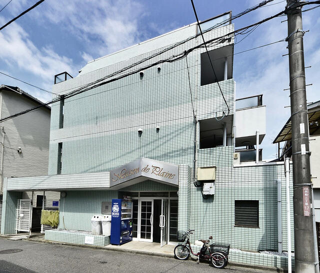 Property Photo