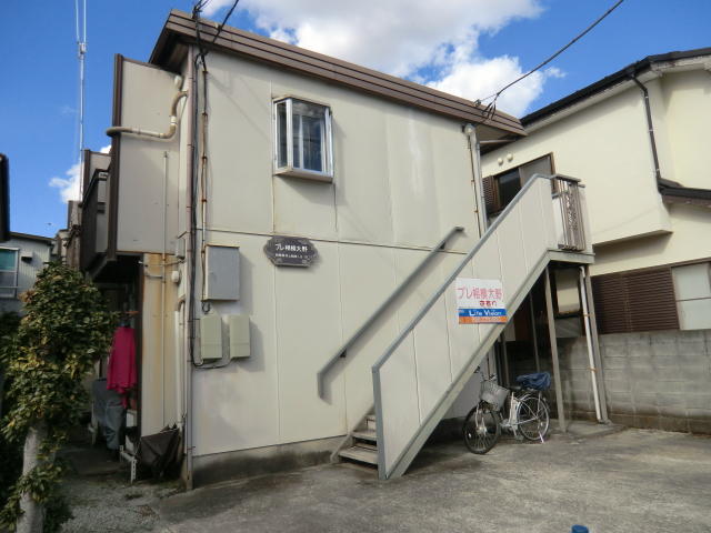 Property Photo