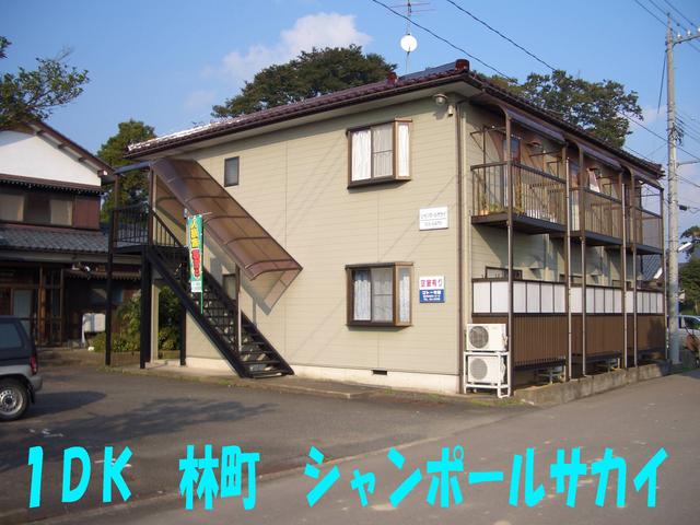 Property Photo