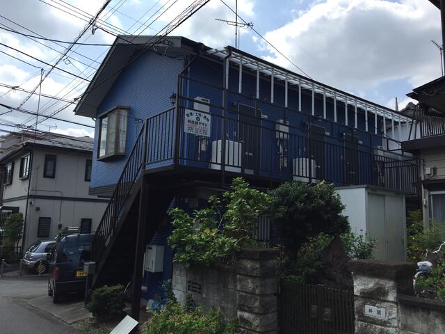Property Photo