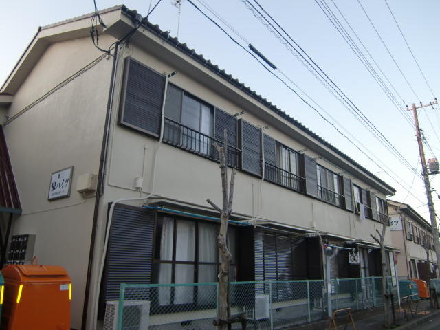 Property Photo