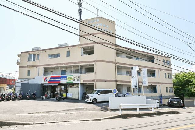Property Photo