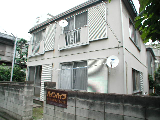 Property Photo
