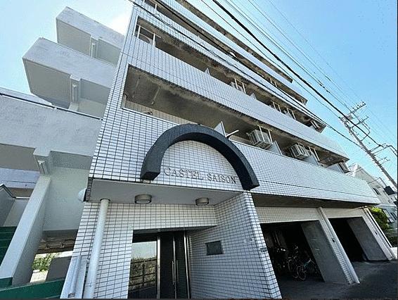 Property Photo