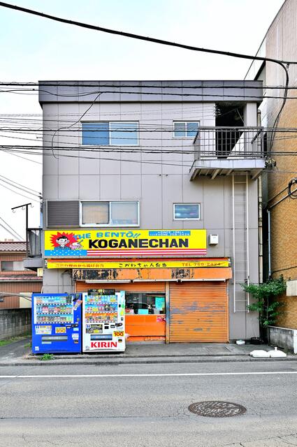 Property Photo