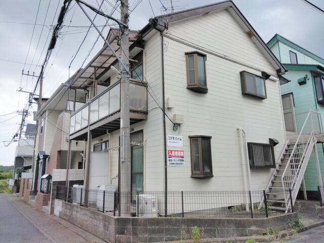 Property Photo