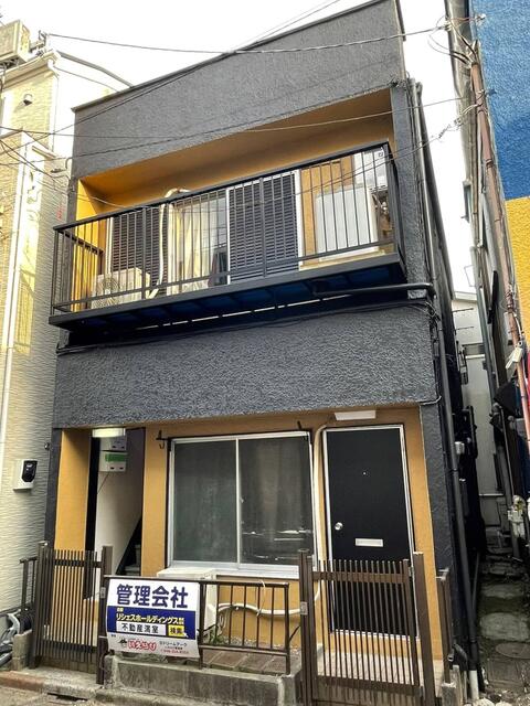 Property Photo