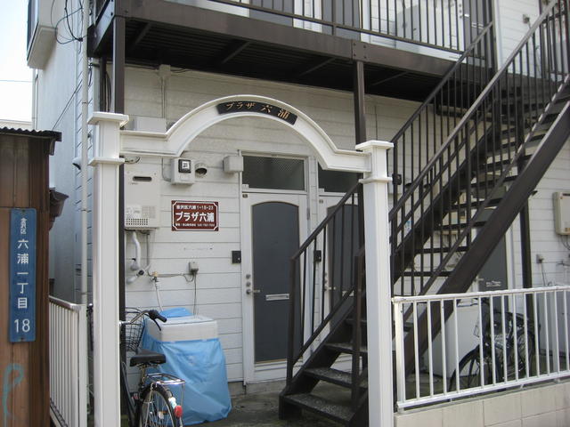 Property Photo
