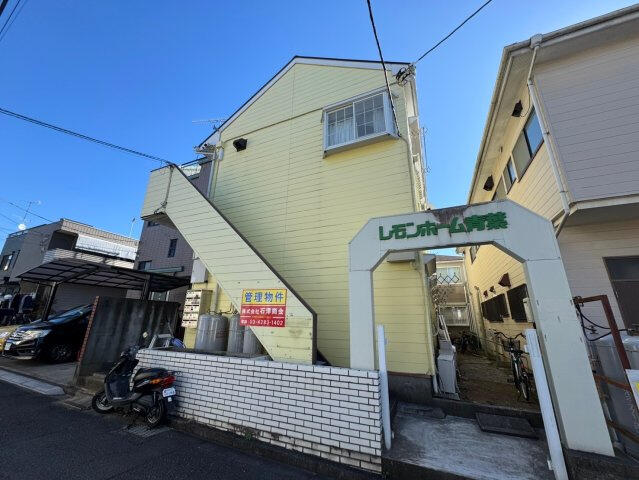 Property Photo