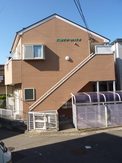 Property Photo