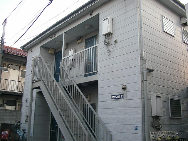 Property Photo