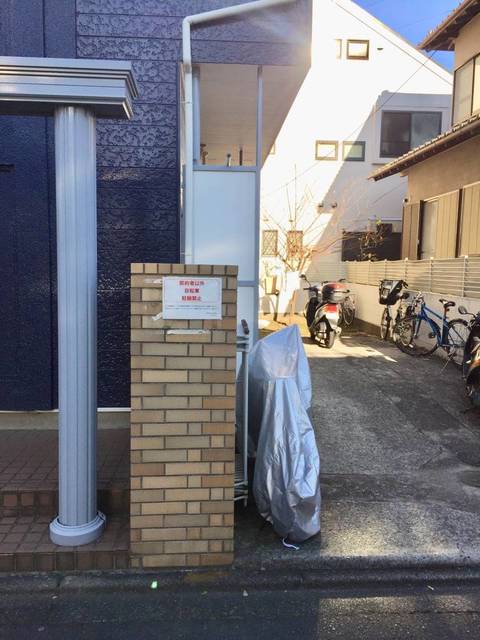Property Photo