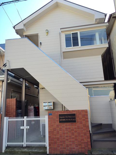 Property Photo