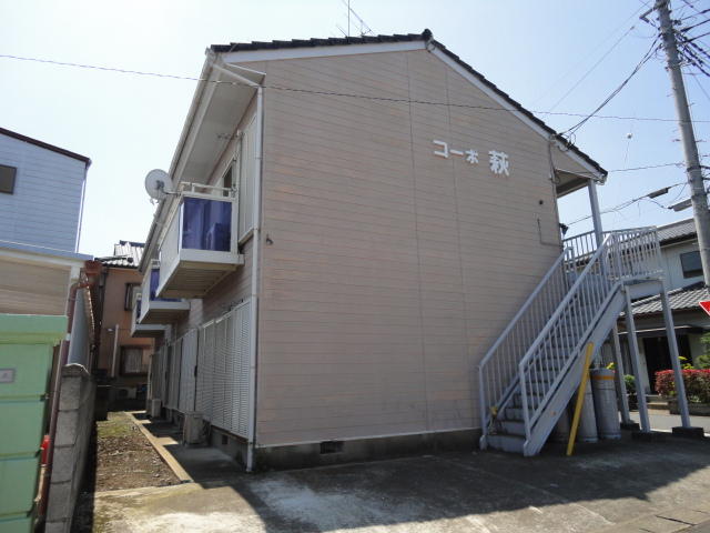 Property Photo