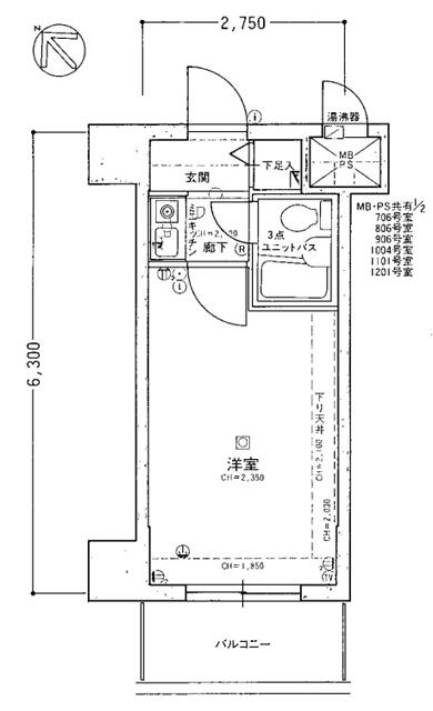 Property Photo