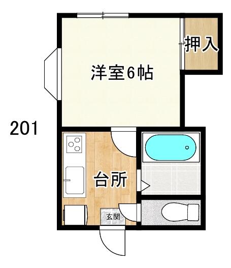 Property Photo