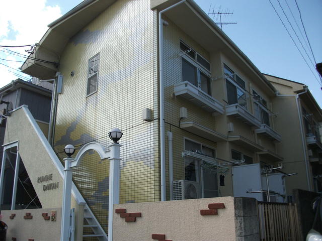 Property Photo