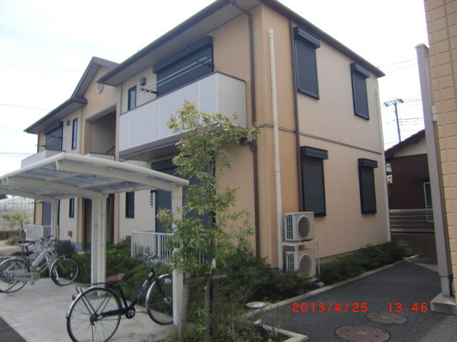 Property Photo